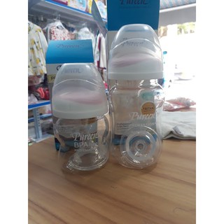 bình sữa pureen 120ml - 250ml