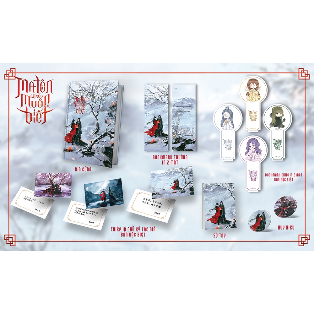 Sách - Bản Đặc Biệt - Ma Tôn Cũng Muốn Biết (Tập 2) - Tặng Bookmark Chibi In 2 Mặt + Thiệp In Chữ Ký Tác Giả + Huy Hiệu