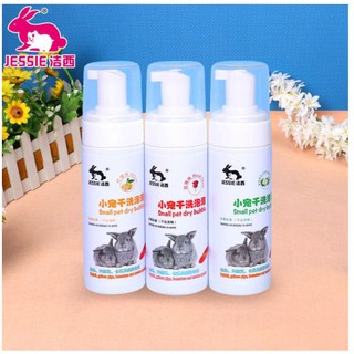 Bọt tắm khô cho chó mèo thỏ bọ