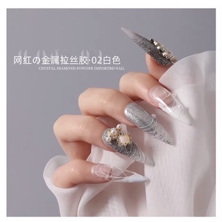 GEL NHỆN VINIMAY TRẮNG, ĐEN