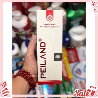 SỮA TẮM HẠT TRẮNG DA PEILAND 350ML (DẠNG VÒI)