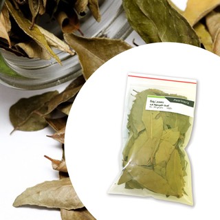 [TIỆN DỤNG] LÁ NGUYỆT QUẾ KHÔ - BAY LEAF - GIA VỊ NẤU ĂN