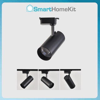 Chóa đèn thanh ray spotlight gu10 - 170x55 mm, chân đế 44 mm