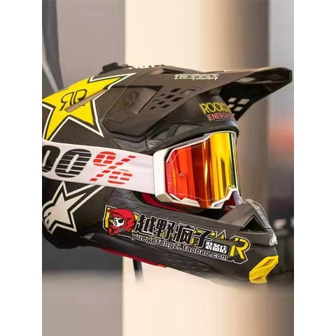 Armega® Kính Mát 100% Thích Hợp Cho Các Hoạt Động Ngoài Trời