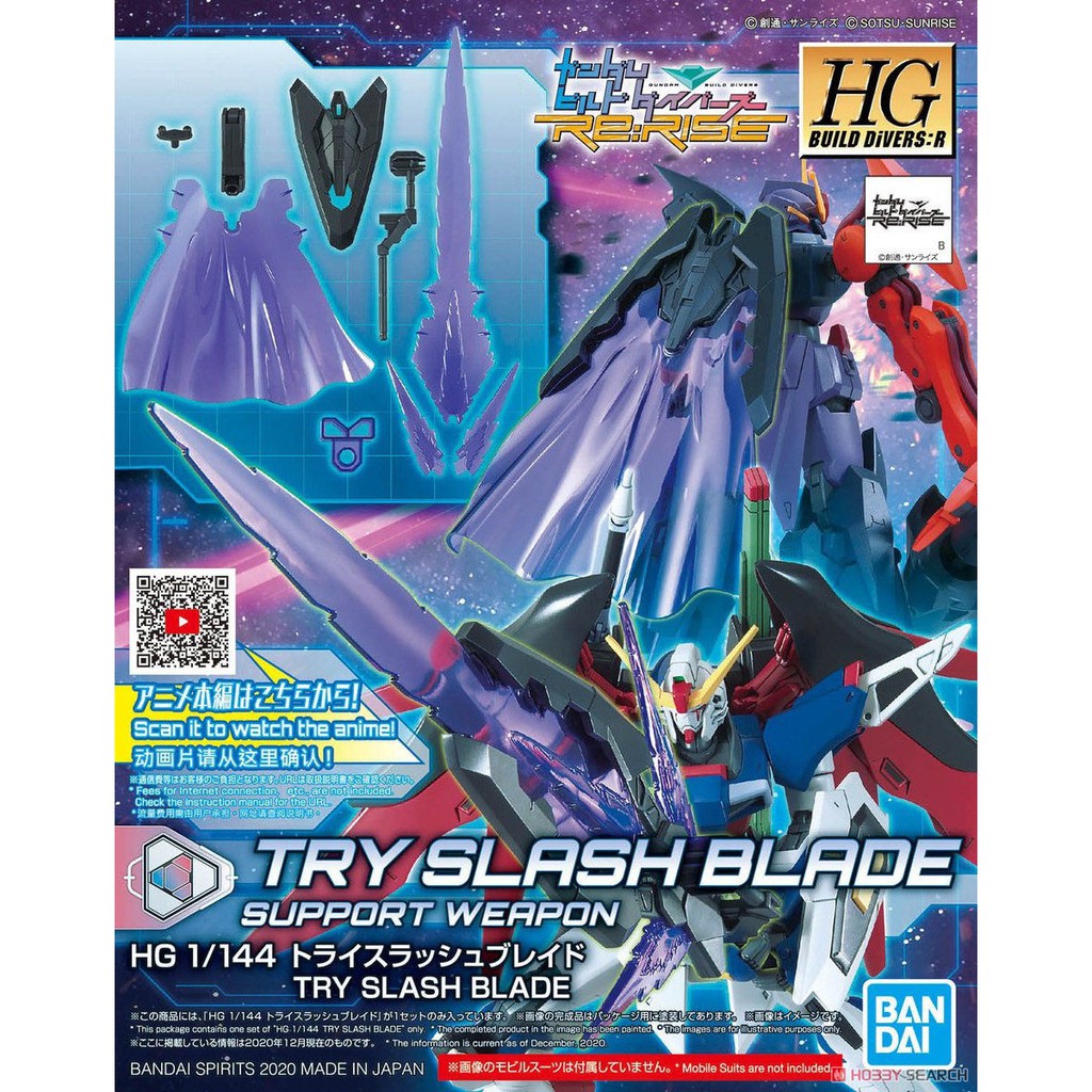 Mô Hình Lắp Ráp HG Try Slash Blade Gundam Bandai 1/144 HGBD:R Build Divers Re: Rise Đồ Chơi Anime Nhật