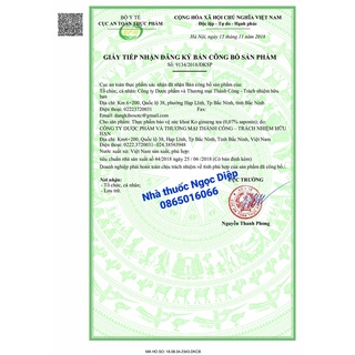 Trà Chè Sâm Cao Cấp KO GINSENG TEA ( hộp 100 gói x 3g )