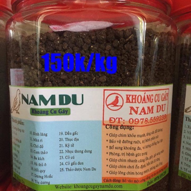 Khoáng cu gáy Nam Du