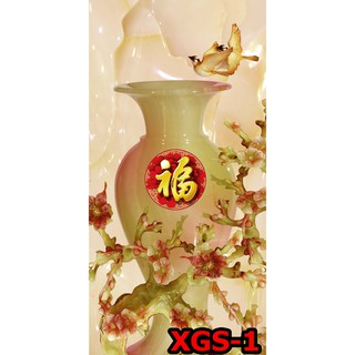 [FREESHIP] 🌫️Giấy dán tường tủ lạnh hoạ tiết 3D🌫️