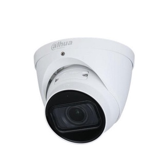 Camera ip hồng ngoại 8.0 megapixel dahua dh-ipc-hdw2831tmp-as-s2 - siêu thị viễn thông sài gòn