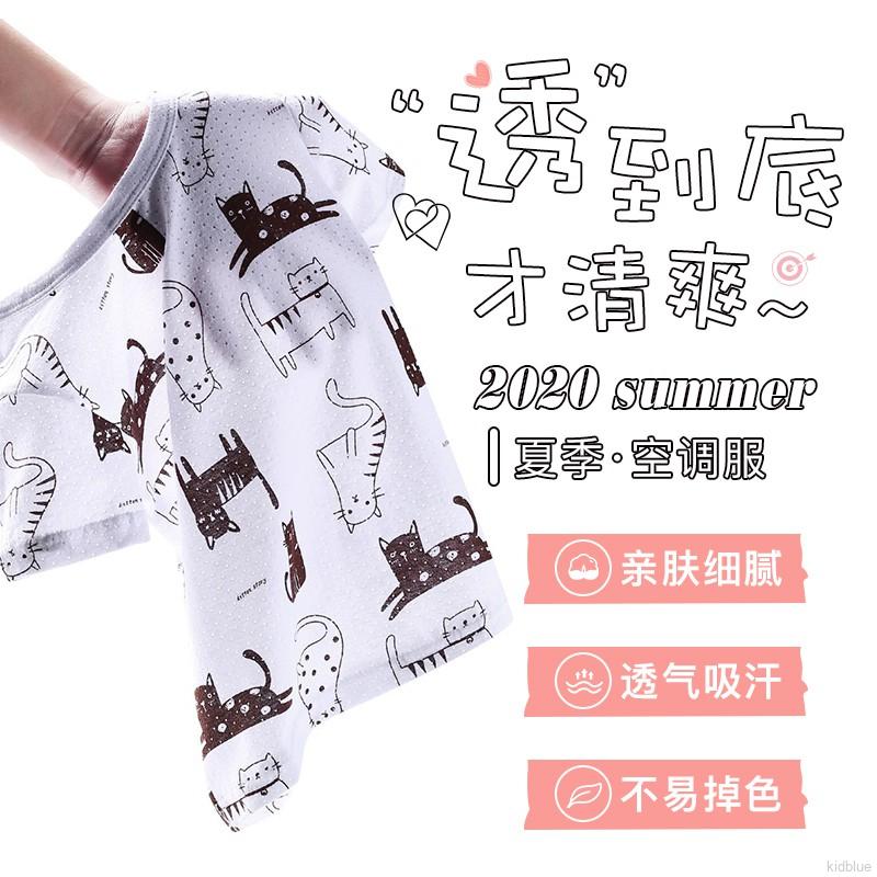 Set Áo Thun Tay Ngắn &amp; Quần Short Cho Bé Trai