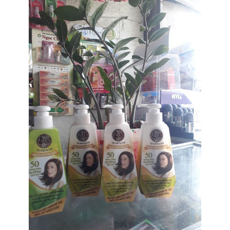 DẦU GỘI THẢO MỘC THIÊN NHIÊN MEGUMI  mới