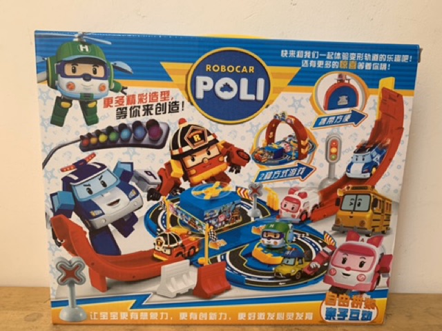 Đồ Chơi Đường Đua Cầu Vồng Robocar Poli Dành Cho Bé