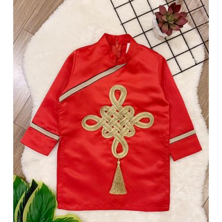hàng thiết kế - Áo dài cách tân bé trai chữ ngọc bội