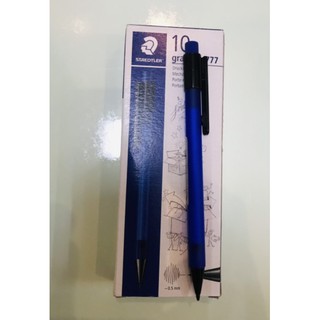 Bút chì bấm STAEDTLER Đức 777 0.5mm [Hàng chính hãng]