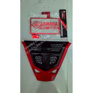 Combo chắn bùn và che két nước ex150 - caoducracing