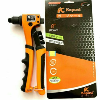 Combo 2 kìm rút đinh tán trợ lực kapusi, kìm bấm rive