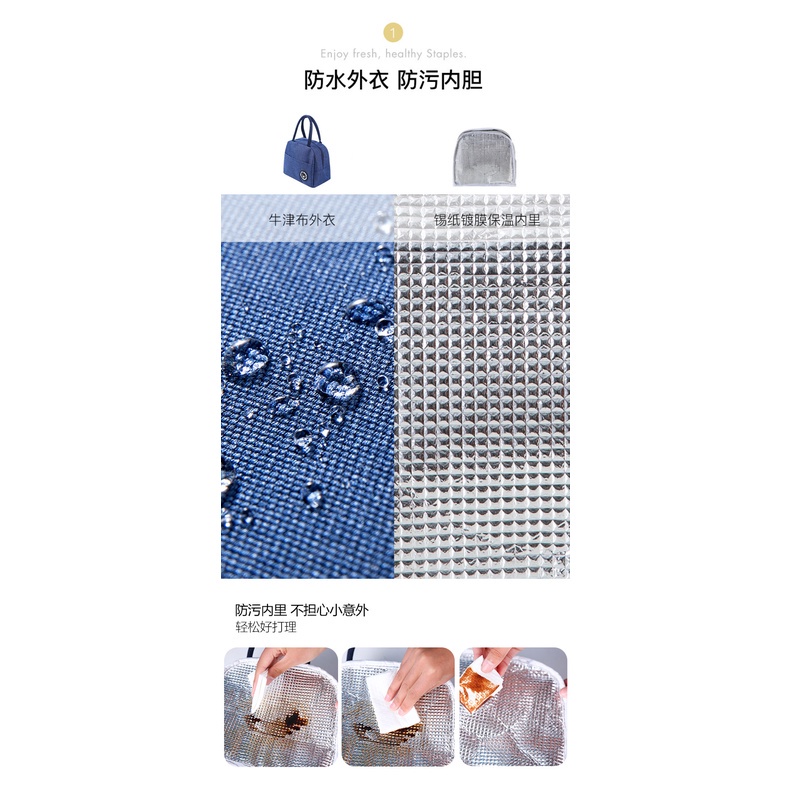 Túi Giữ Nhiệt, Túi Đựng Cơm Tiện Lợi Hàng Đẹp