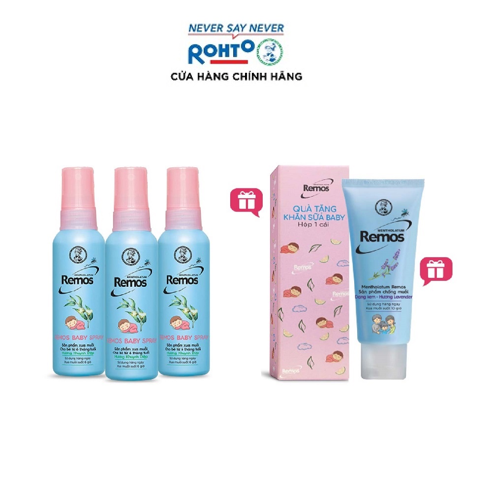 Combo remos Remos chống muỗi cho bé: 3 chai Baby Spray (60mlx3) + Tặng Kem chống muỗi Lavender 70g &amp; khăn sữa cho bé