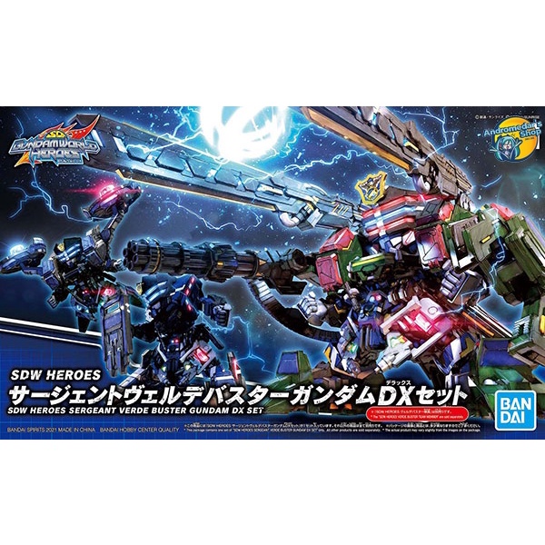 [Bandai] Mô hình lắp ráp SDW Heroes 12 Sergeant Verde Buster Gundam DX Set Plastic Model