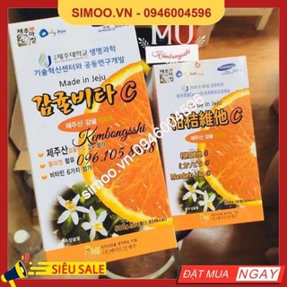 💥 ⚡ [HÀNG MỚI] Viên Ngậm VITAMIN C JEJU Hộp 500gr Hàn Quốc 💥 ⚡ SẢN PHẨM CHÍNH HÃNG💥 ⚡