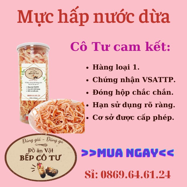 Khô mực hấp nước dừa xé sợi cay chuẩn vị Bếp Cô Tư