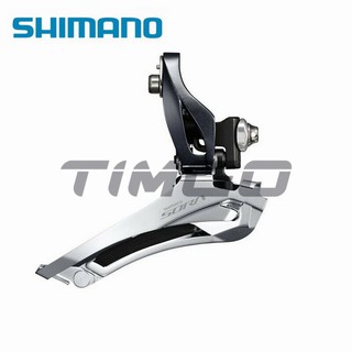 Bộ đề trước cho xe đạp Shimano Sora Fd-R3000 2*9