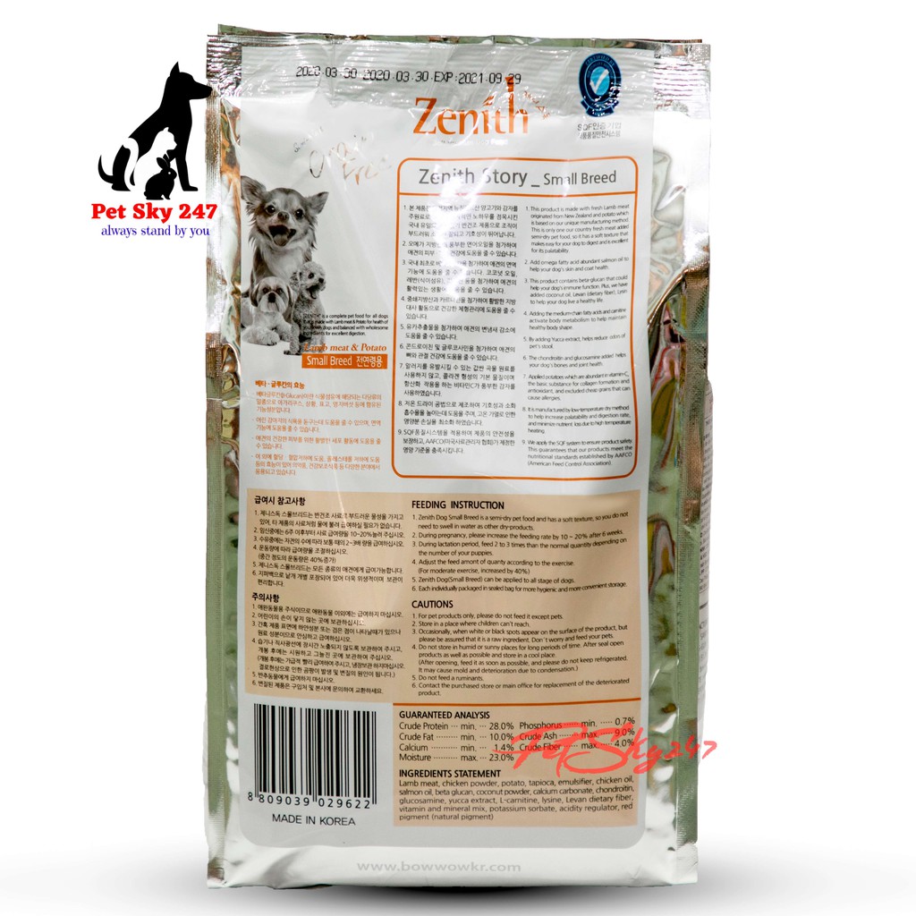 [Mã SRBACK101512 hoàn 20K xu đơn 0Đ] Thức Ăn Hạt Mềm Cho Chó Trưởng Thành ZENITH SMALL BREED Gói 1.2kg