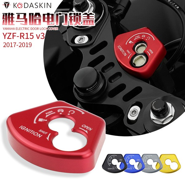 Giá Đỡ Khóa Cửa Chuyên Dụng Cho Xe Yamaha Yzf-r15 V3 17-19