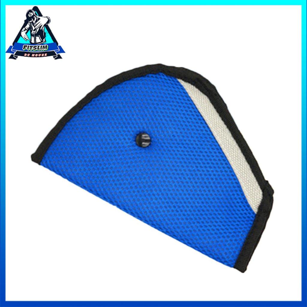 Đệm Vai Gắn Dây An Toàn Xe Hơi Điều Chỉnh Được Cho Bé