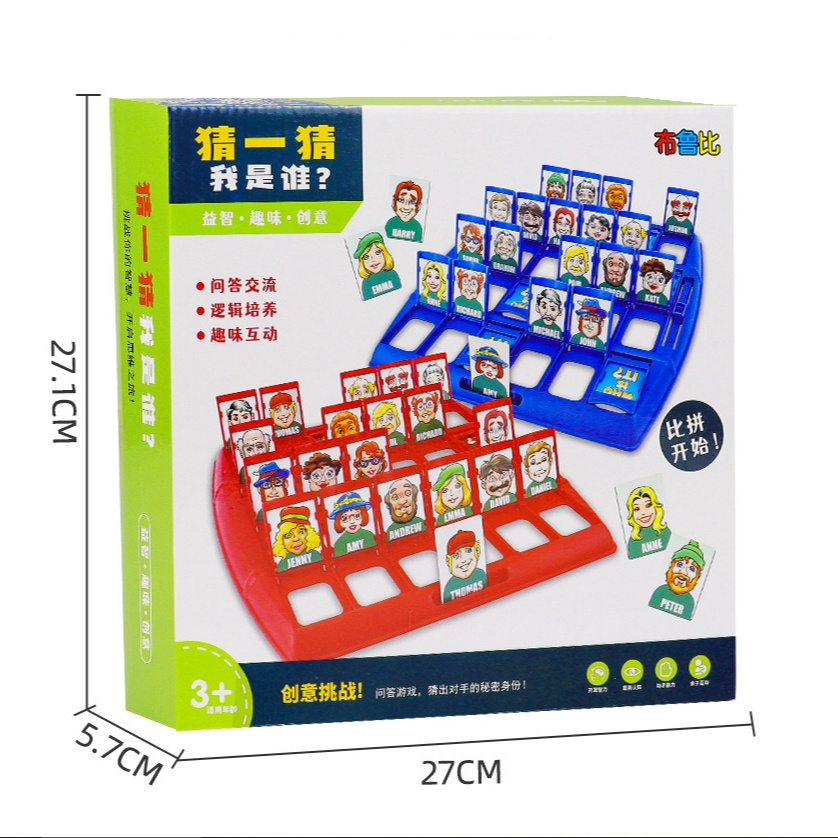 Bộ Đồ Chơi Đoán Ai I Am Am Logic Dành Cho Trẻ Em