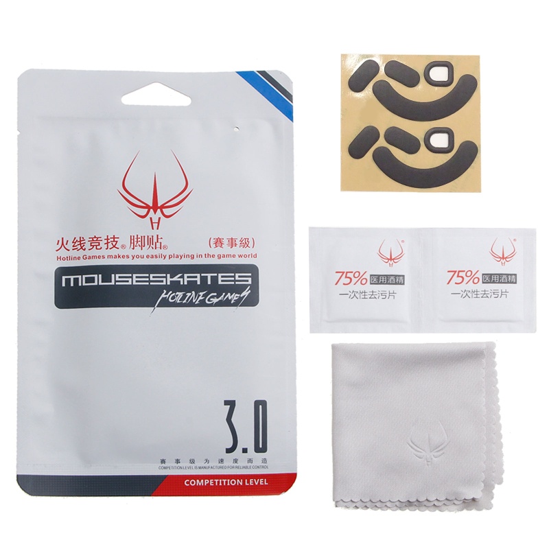 Miếng Dán Viền Cong Chuyên Dụng Cho Chuột Chơi Game Nerf- ViperV2 Pro Nerf 3 0