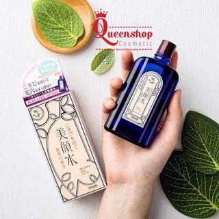 Toner Meishoku