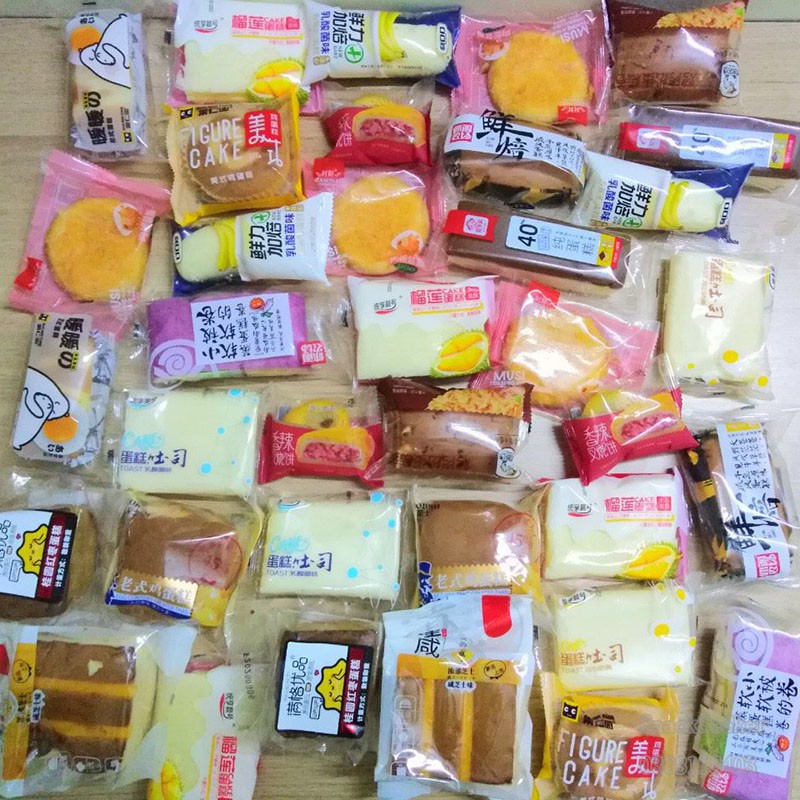 Bánh Mix Vị Đài Loan Siêu Ngon - SNACKSEEKER - Bánh Mix Đủ Vị 1kg Bánh Không Trùng Vị - Bánh Mix loại ngon