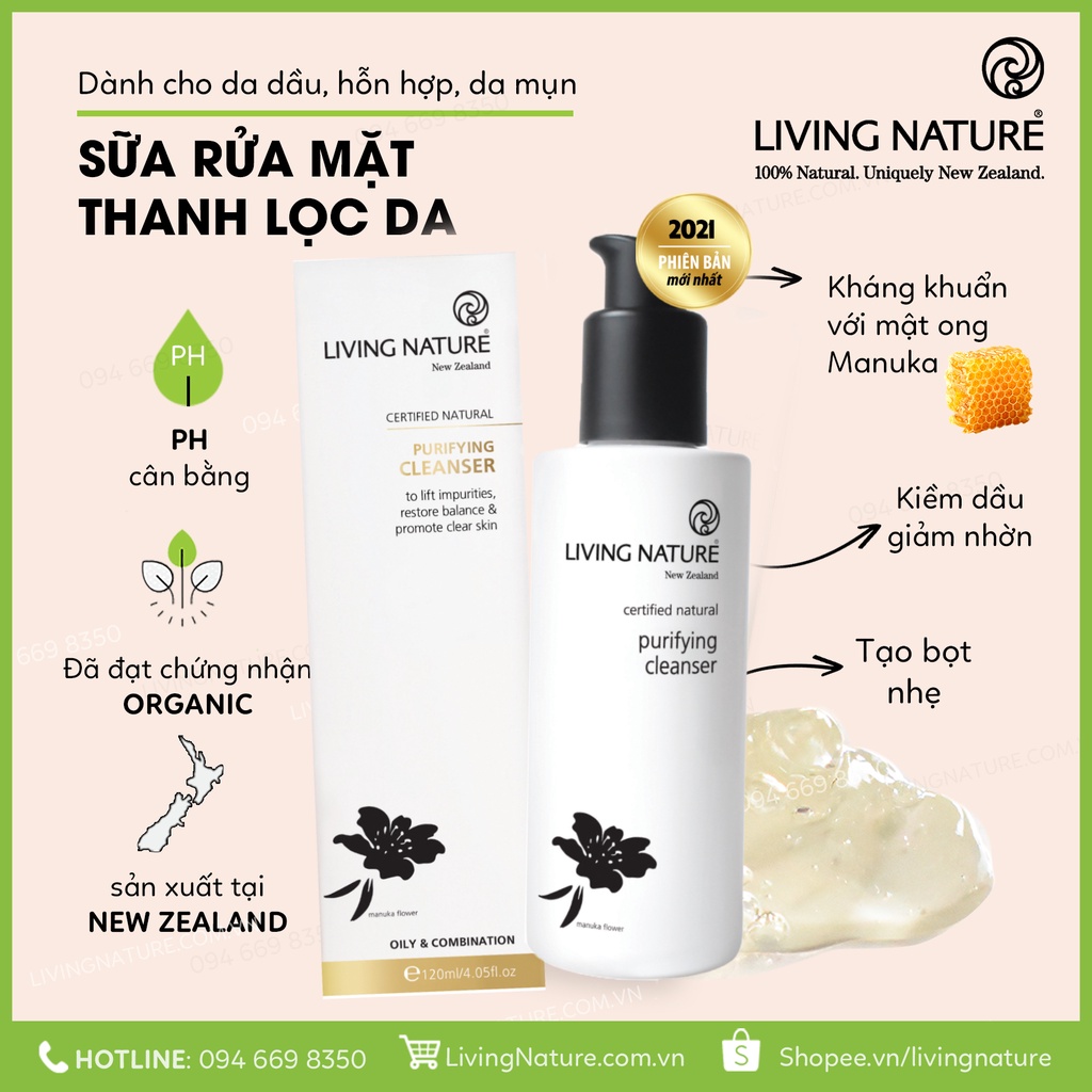 [Official Store] Sữa rửa mặt thanh lọc, ngừa mụn Living Nature Purifying Cleanser 120ml