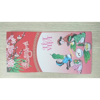 LÌ XÌ 2019