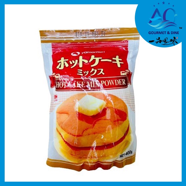 Bột Làm Bánh Hot Cake Mix Powder Yamamori 400g (HSD 09/02/2022)