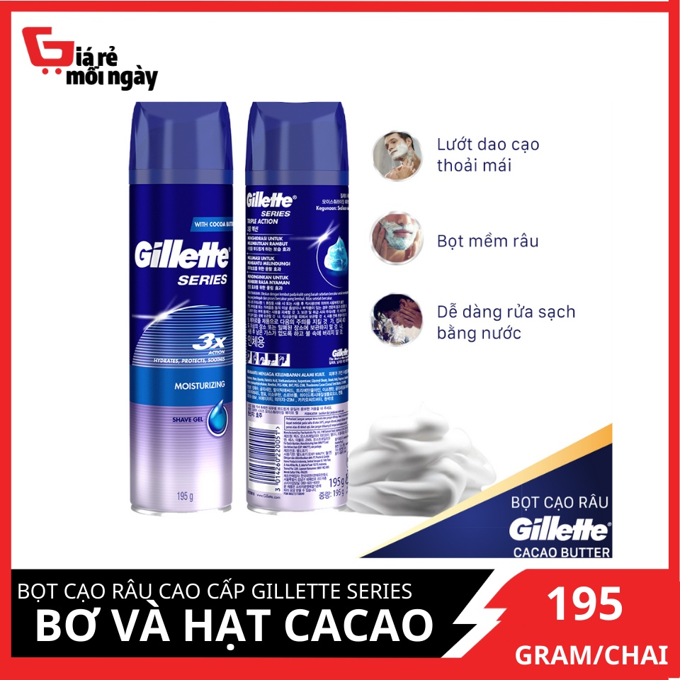 [Sản xuất tại Úc] Bọt cạo râu cao cấp Gillette Series bơ và hạt cacao 195g