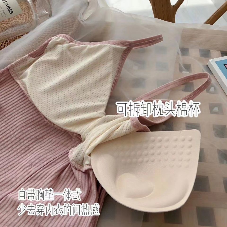 Áo Lót Hai Dây Chữ U Không Gọng Thép Thời Trang Mùa Hè Cho Nữ | BigBuy360 - bigbuy360.vn