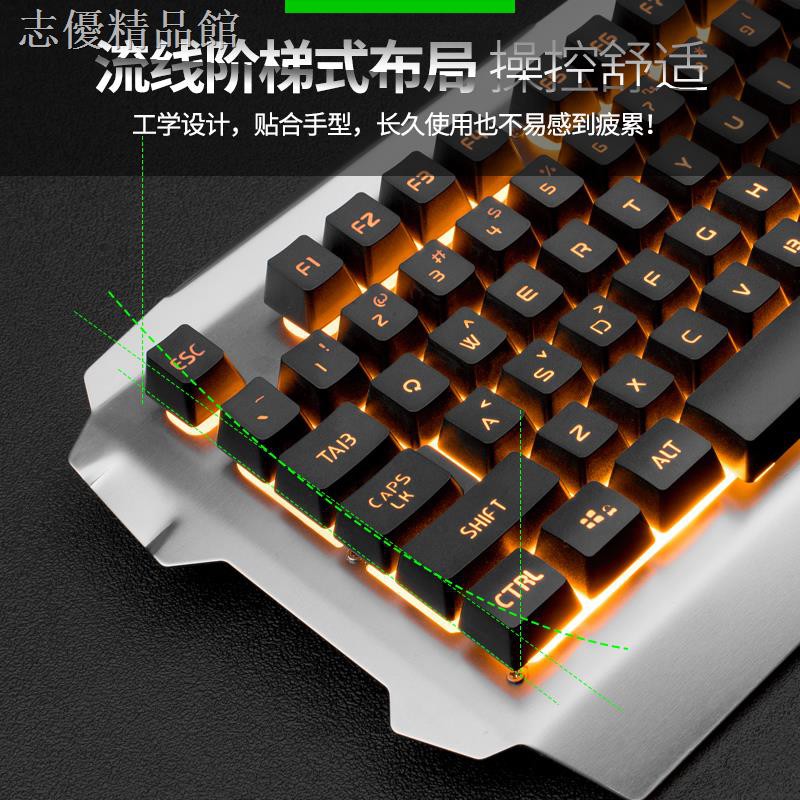 Bộ Bàn Phím Và Chuột Chơi Game Có Dây E-usb | BigBuy360 - bigbuy360.vn