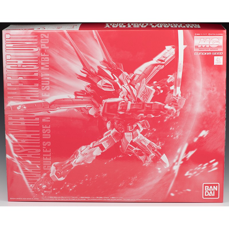 Mô hình lắp ráp MG 1/100 Gundam Astray Red Flight Unit Bandai