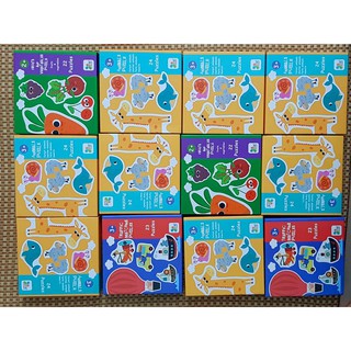 GHÉP HÌNH GỖ 2 MẢNH HỘP TO (48 MIẾNG GHÉP)