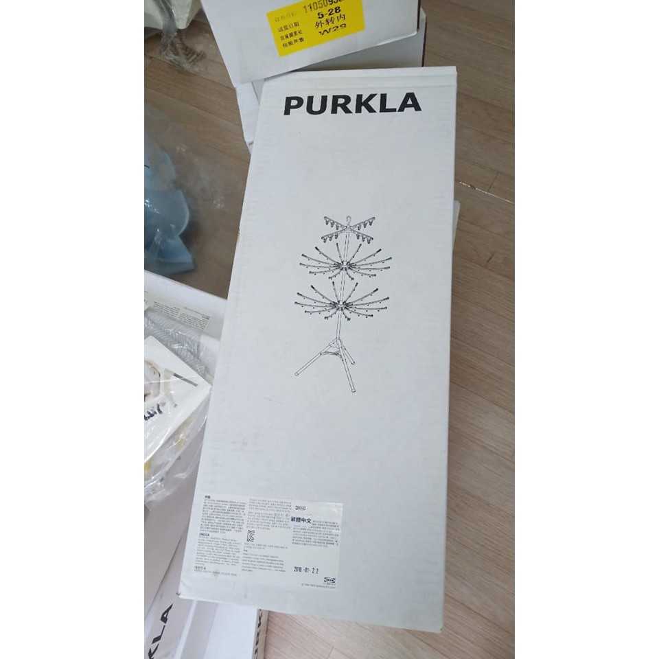 Giá phơi 3 tầng PURKLA - IKEA