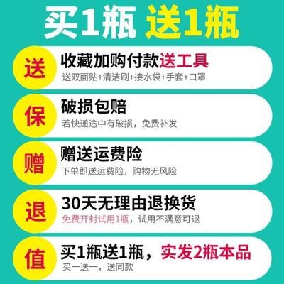 Máy lạnh công cụ làm sạch đầy đủ các đại lý làm sạch chuyên gia gia dụng miễn phí loại bỏ nắp nước rửa máy lạnh công cụ 