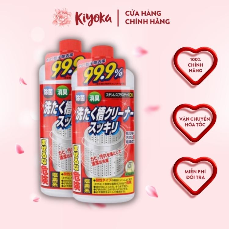 Nước Tẩy Lồng Máy Giặt Nhật Rocket Nhật Bản 550ml