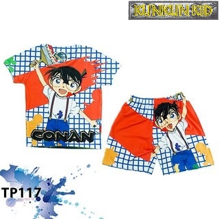 Quần áo bé trai thun lạnh in 3d hình thám tử lừng danh conan Kunkun Kid TP117 size đại từ 10-60kg
