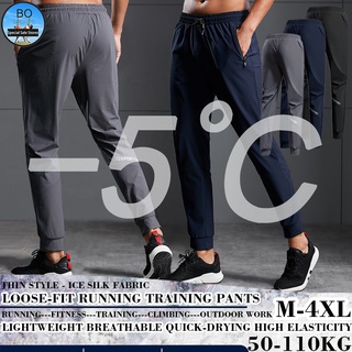 Quần Thể Thao Co Giãn Oversize Thời Trang Dành Cho Nam