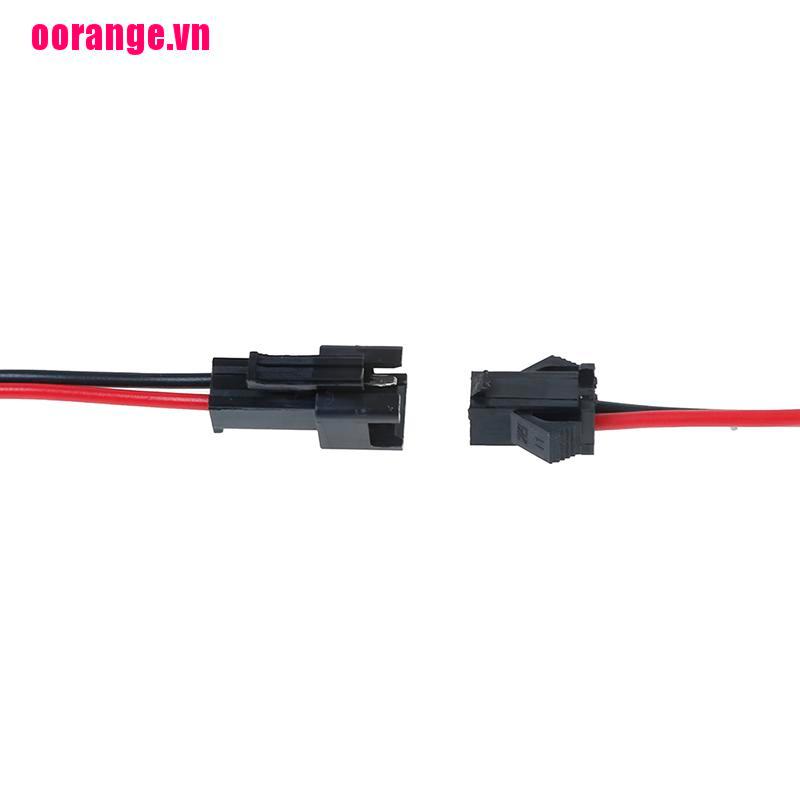 Bộ Dây Điện 10 15cm Jst Sm 2pins