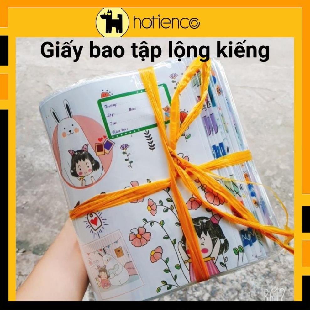 Bìa bao tập lộng kiếng dễ thương - xấp 10 tờ