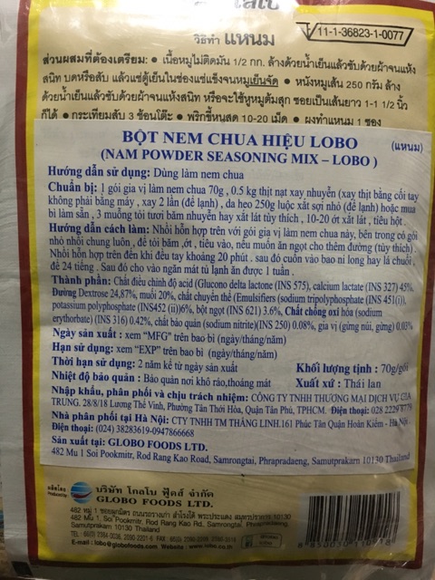 Gia vị làm nem chua Lobo Thái Lan gói 70g