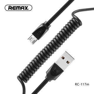 Cáp sạc lò xo Remax Rc-117m cổng Micro USB hai màu thời trang